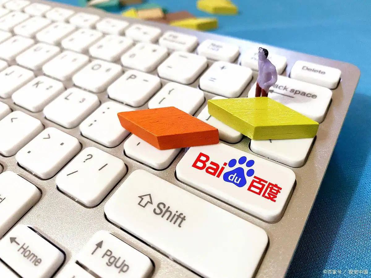 天天娱乐彩票中心全运会乒乓球神秘定律